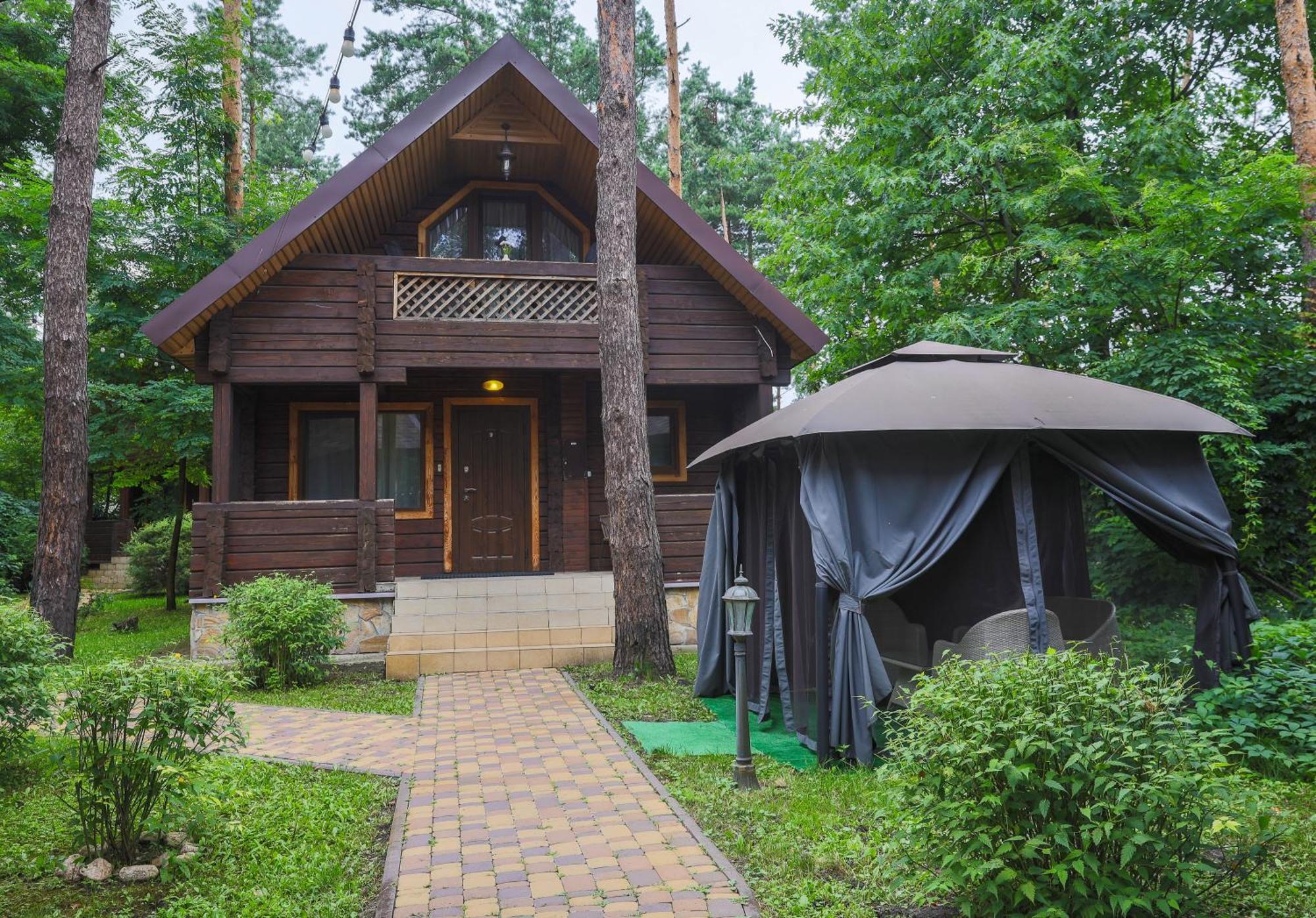Вілла Віта Парк-Готель Exteriör bild