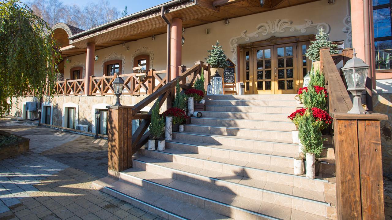 Вілла Віта Парк-Готель Exteriör bild